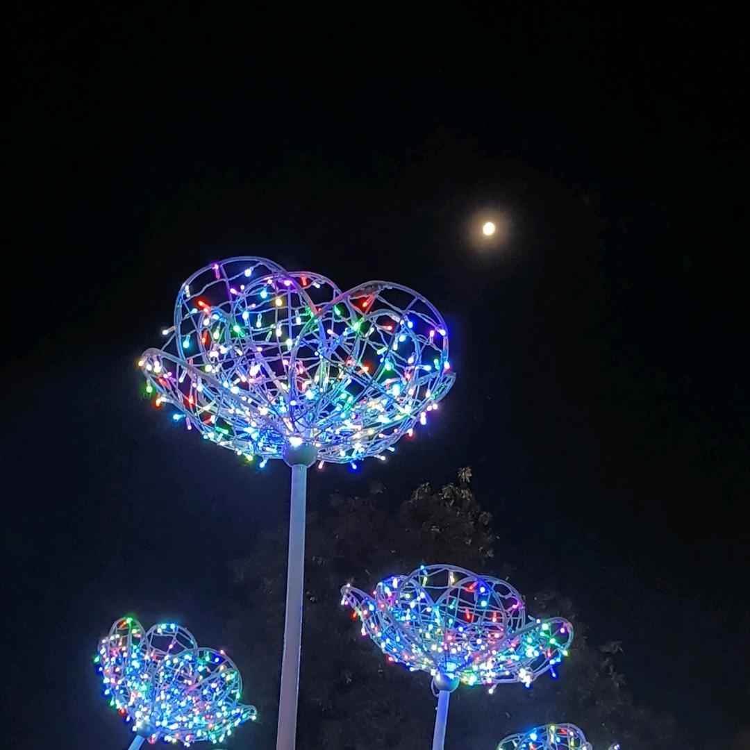 一方平安