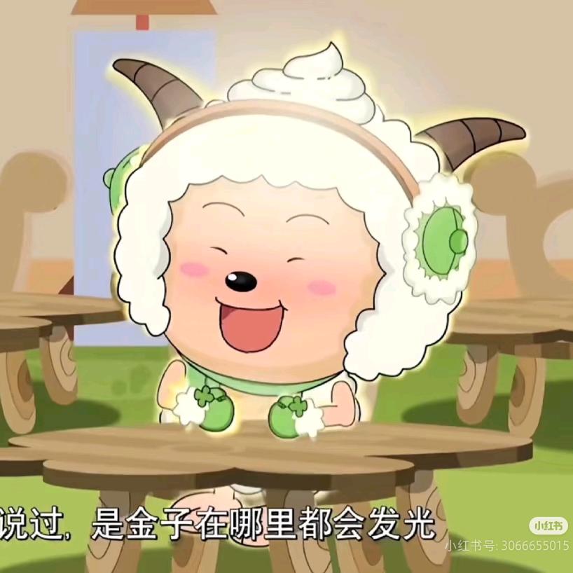 miu（重获自由许我耀眼版）