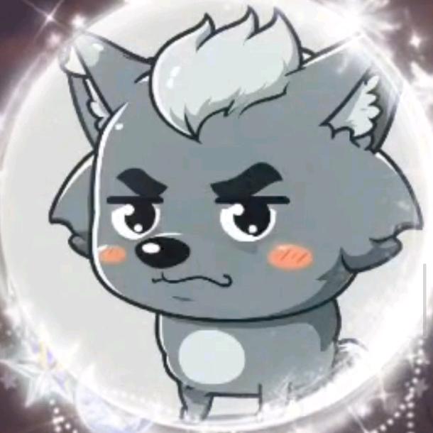 灰❤️太❤️狼