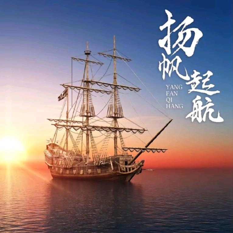有一天你会回忆自己