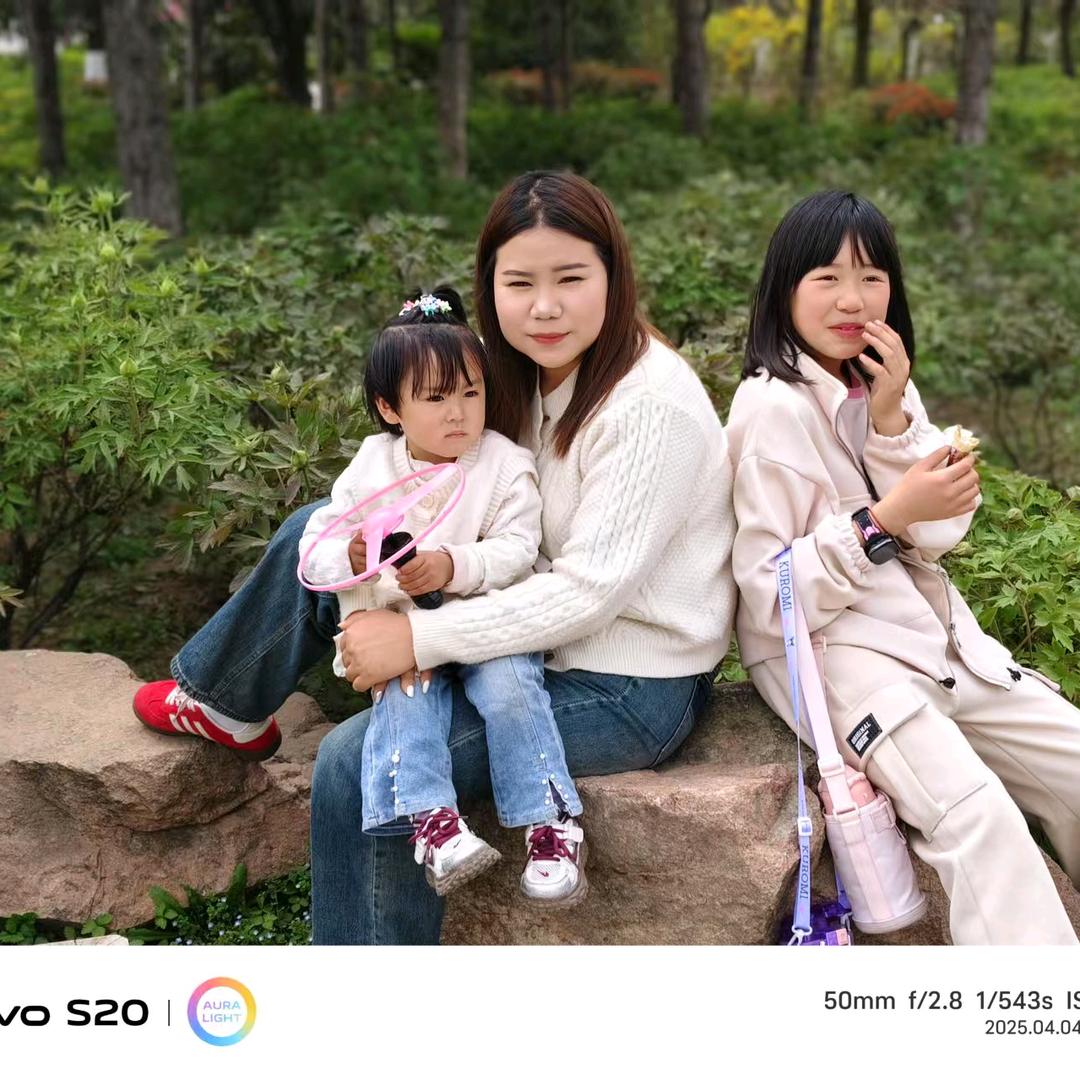 梦~想🌷成~真