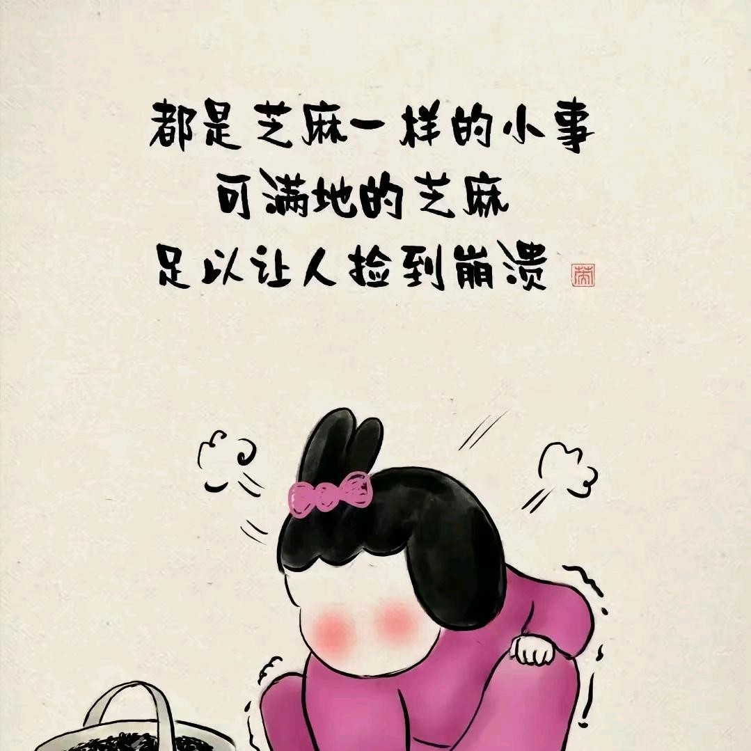 琴儿为你♥动