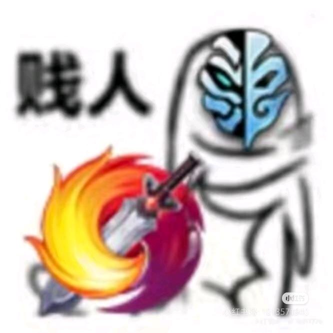 鱼子么么