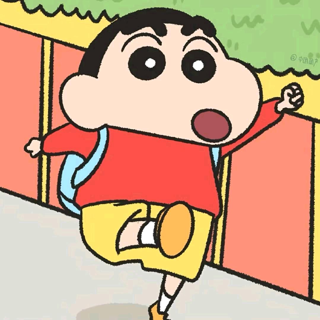 九重曹华达.