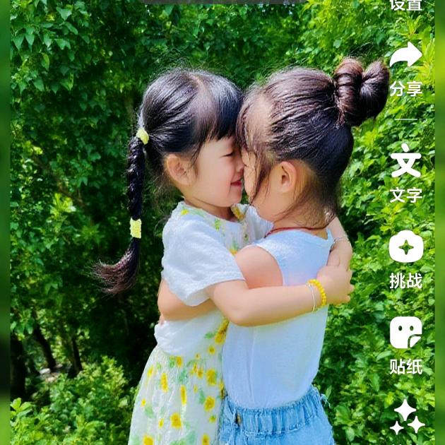 雨后的彩虹。