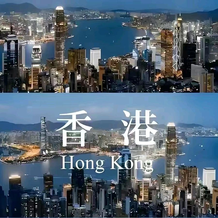 维多麗亞港 1761 不打PK