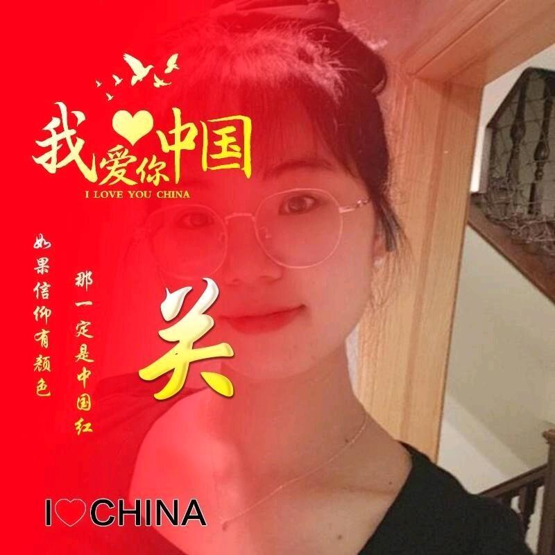 流年别忘我