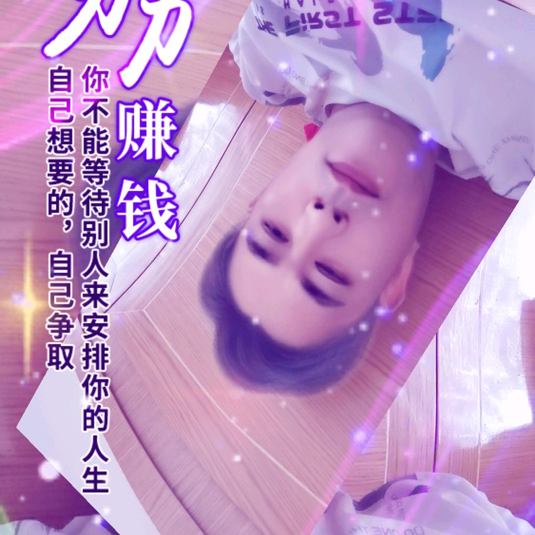 火鸡面