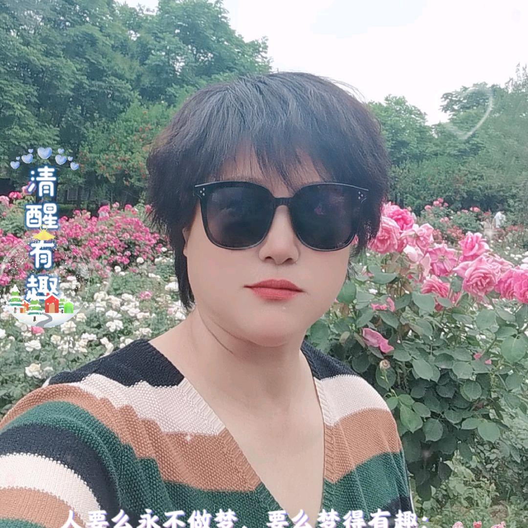孟三姐