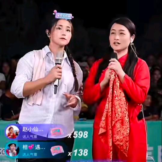 陈家姑娘💋f121524w