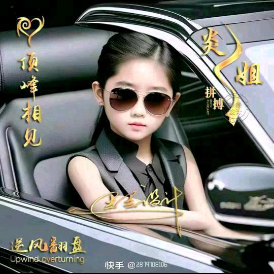 @💖꫞꯭余生随心꯭꫞🦋🦋