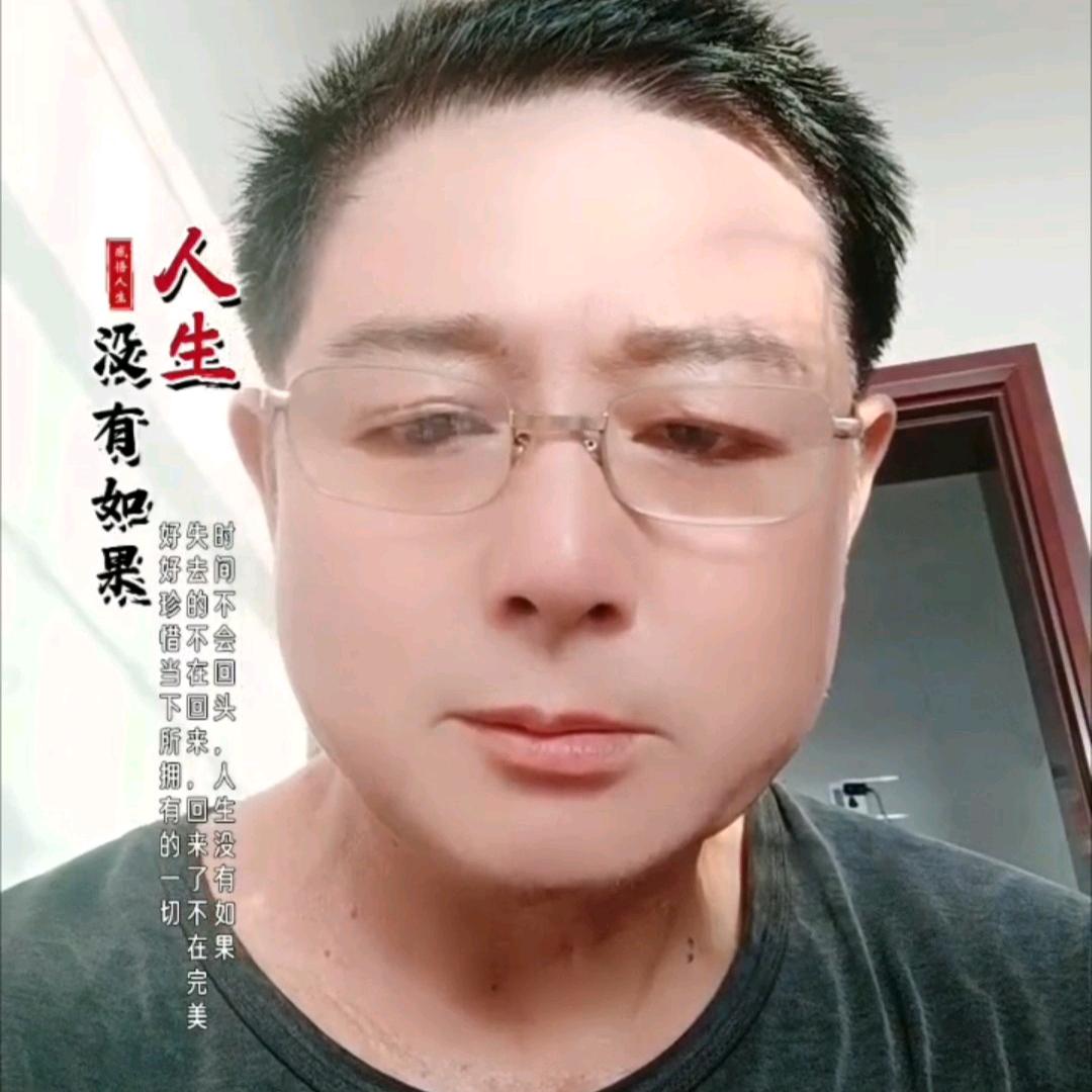为爱而来