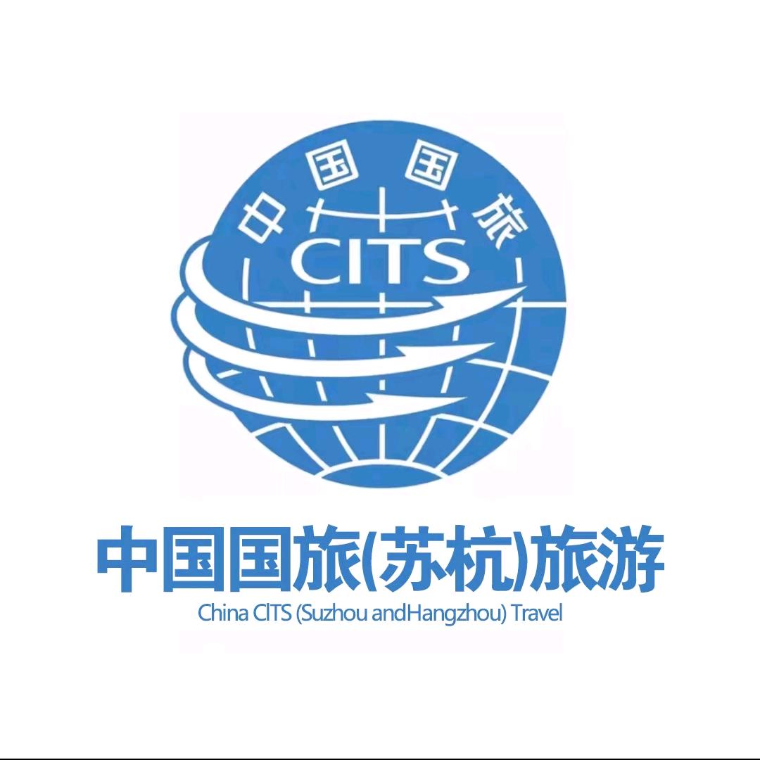 国旅甄选（苏杭攻略）