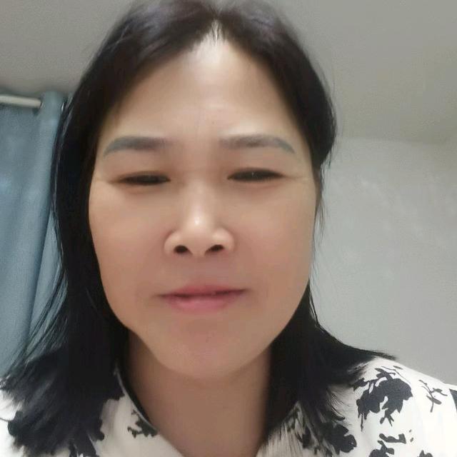 开会
