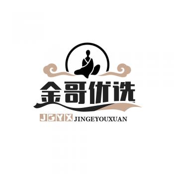 德传金哥优选