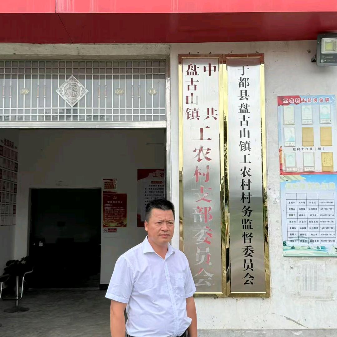 海纳百川