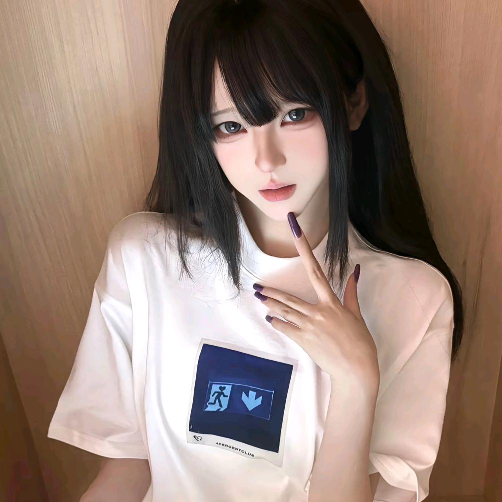 若涵