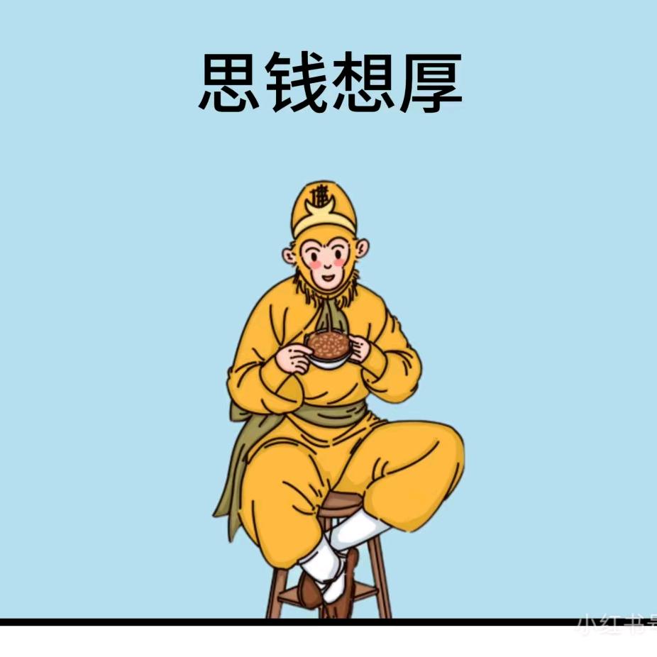微笑着面对生活