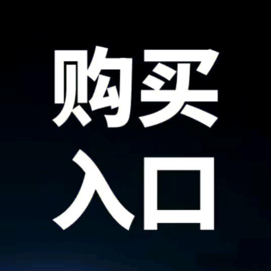 老秦箱包