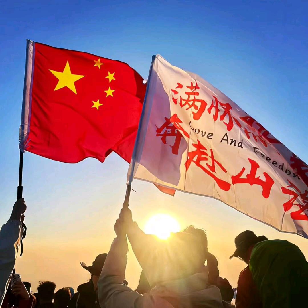 正义