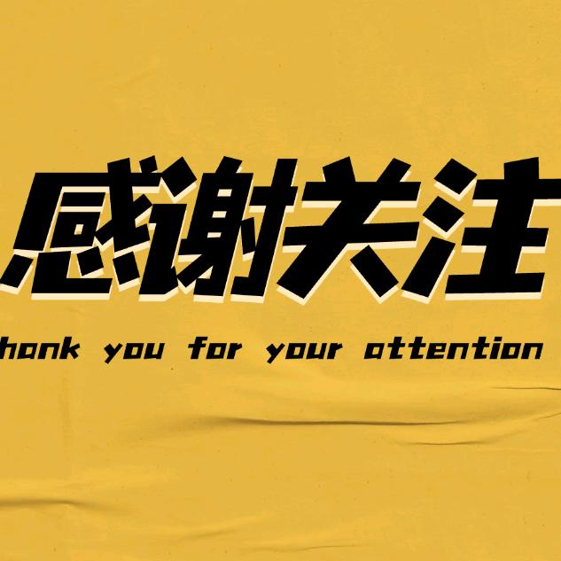 伟哥音乐影视