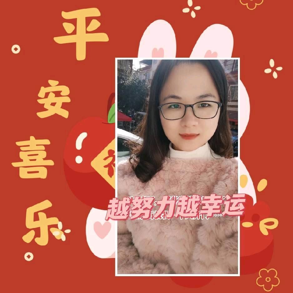 广西圆脸姐姐女性科、护肤豆豆🍀🍀