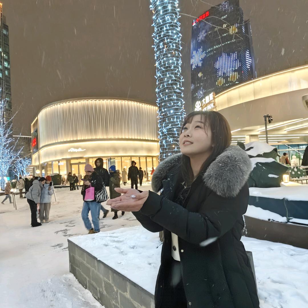 变身高小洁（见过熊猫窝💩版）