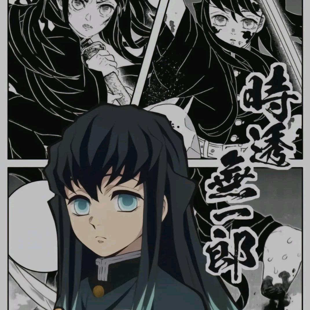 霞柱·时透无一郎