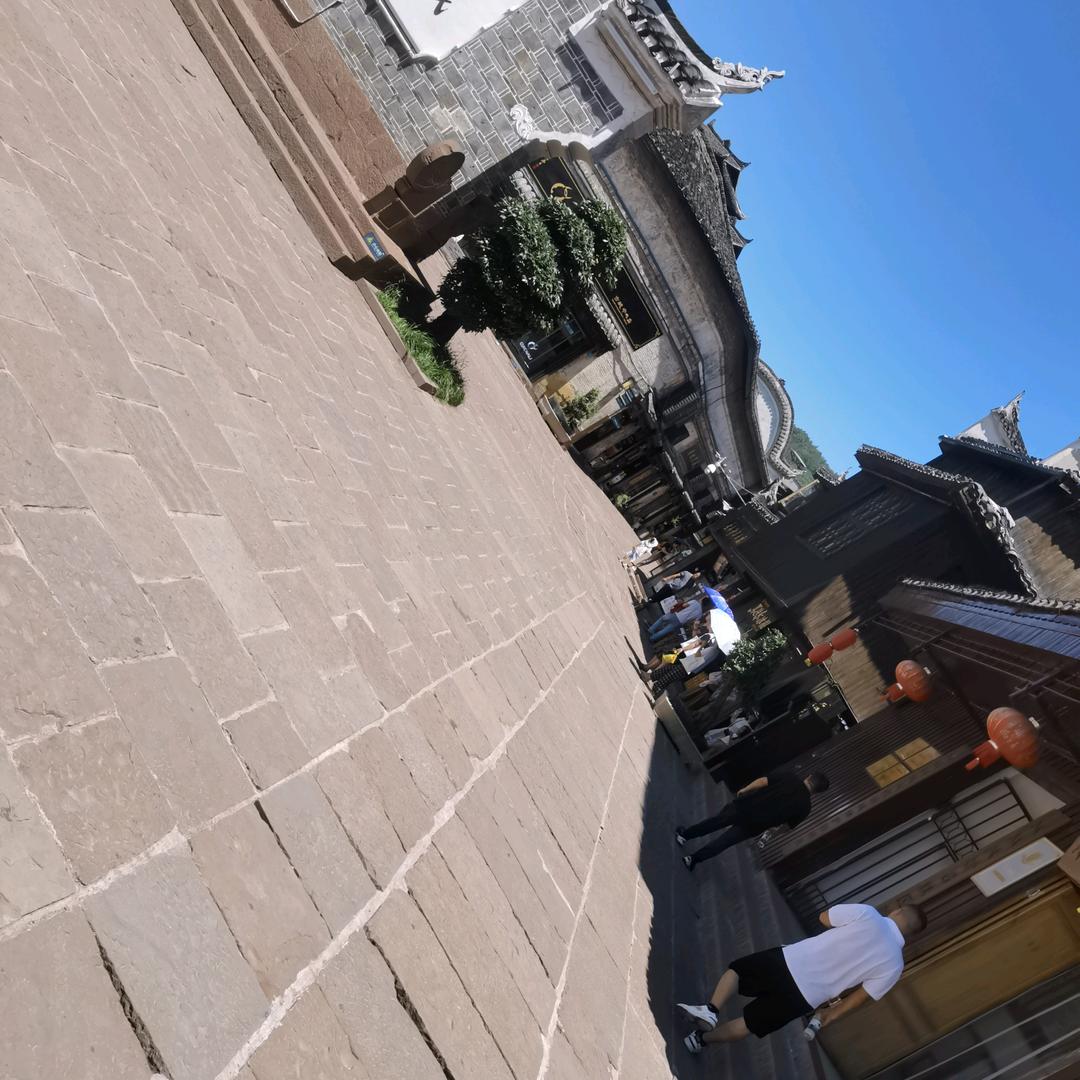 一生一世