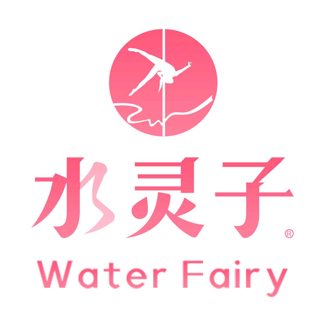 水灵子舞蹈团购优惠
