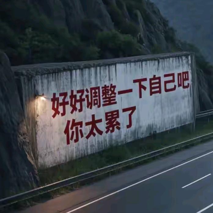 过路人