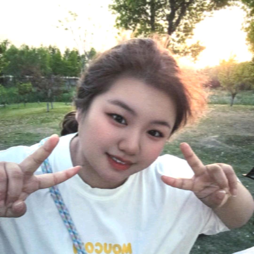蔡蔡呀~~🌻