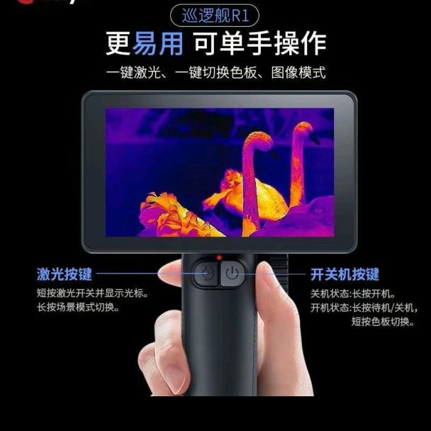 绵阳英睿户外授权体验店