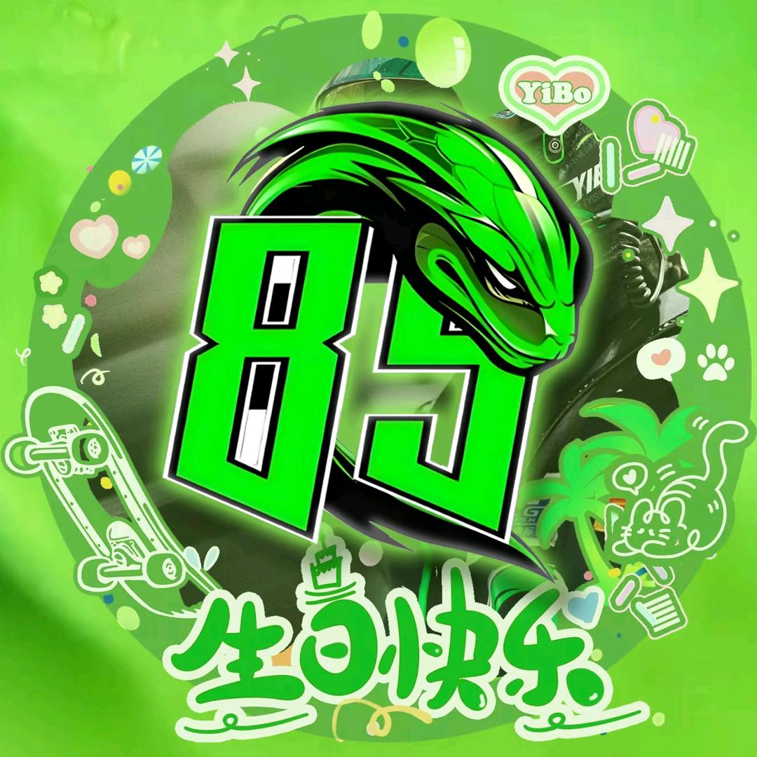 💚 梦醒忆啵啵ᵂʸᴮ