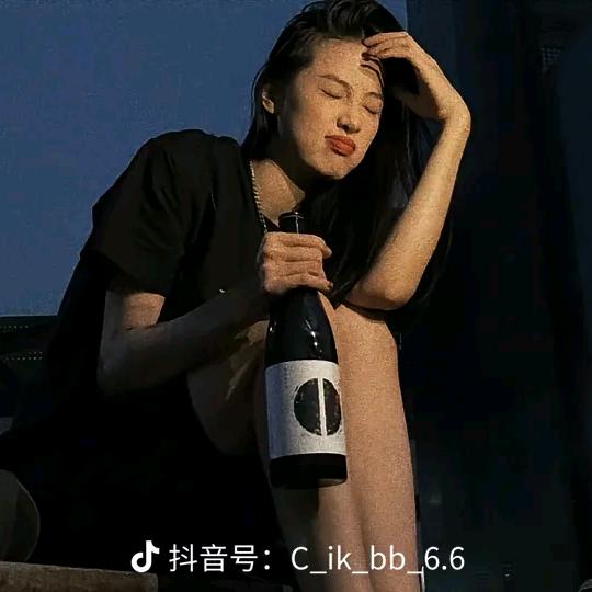 紫馨