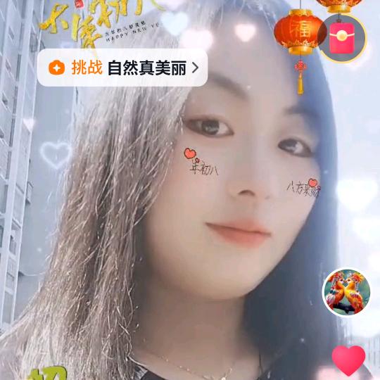 兴盛优选小李