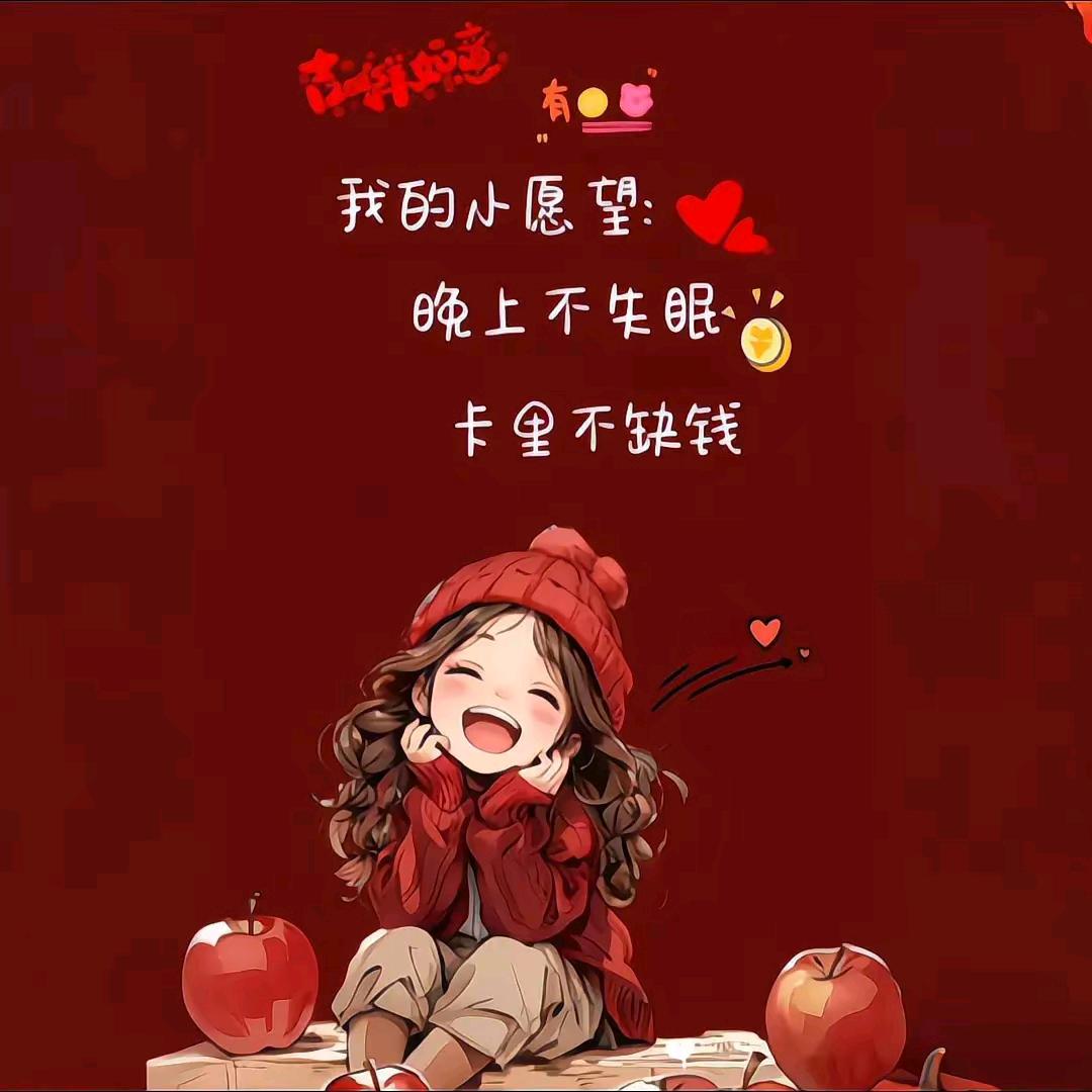 简单得幸福