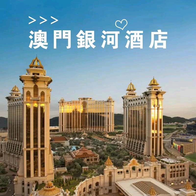 新欣