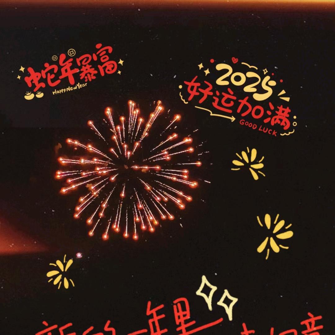 吴承键
