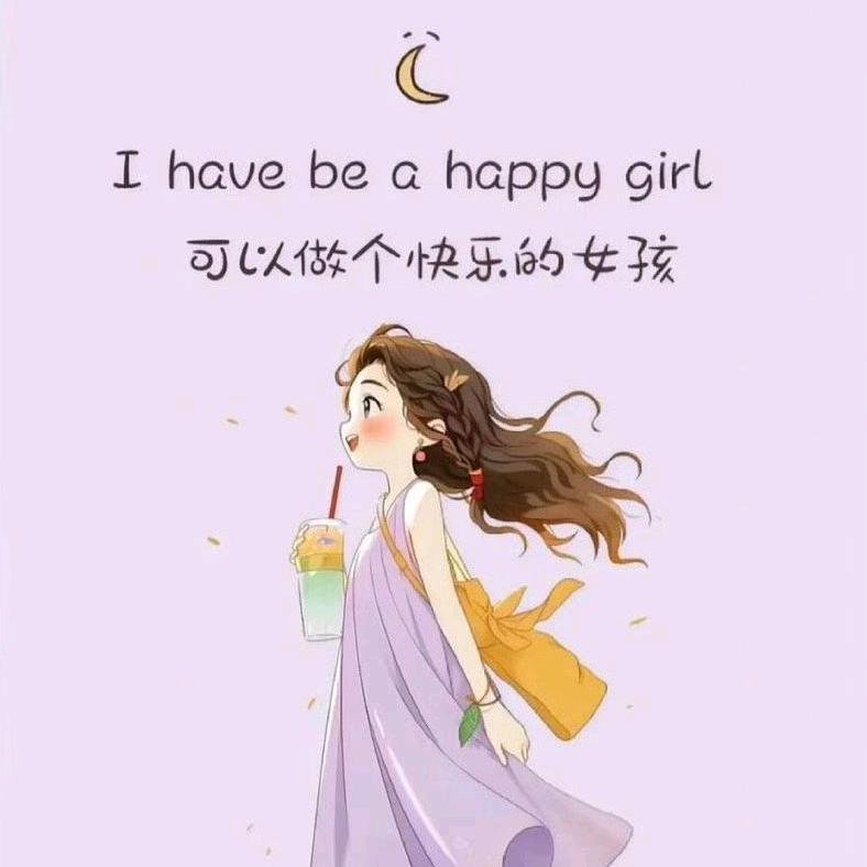 ꧔ꦿ᭄余💞生有ℒℴѵℯ꧔ꦿ᭄你💞