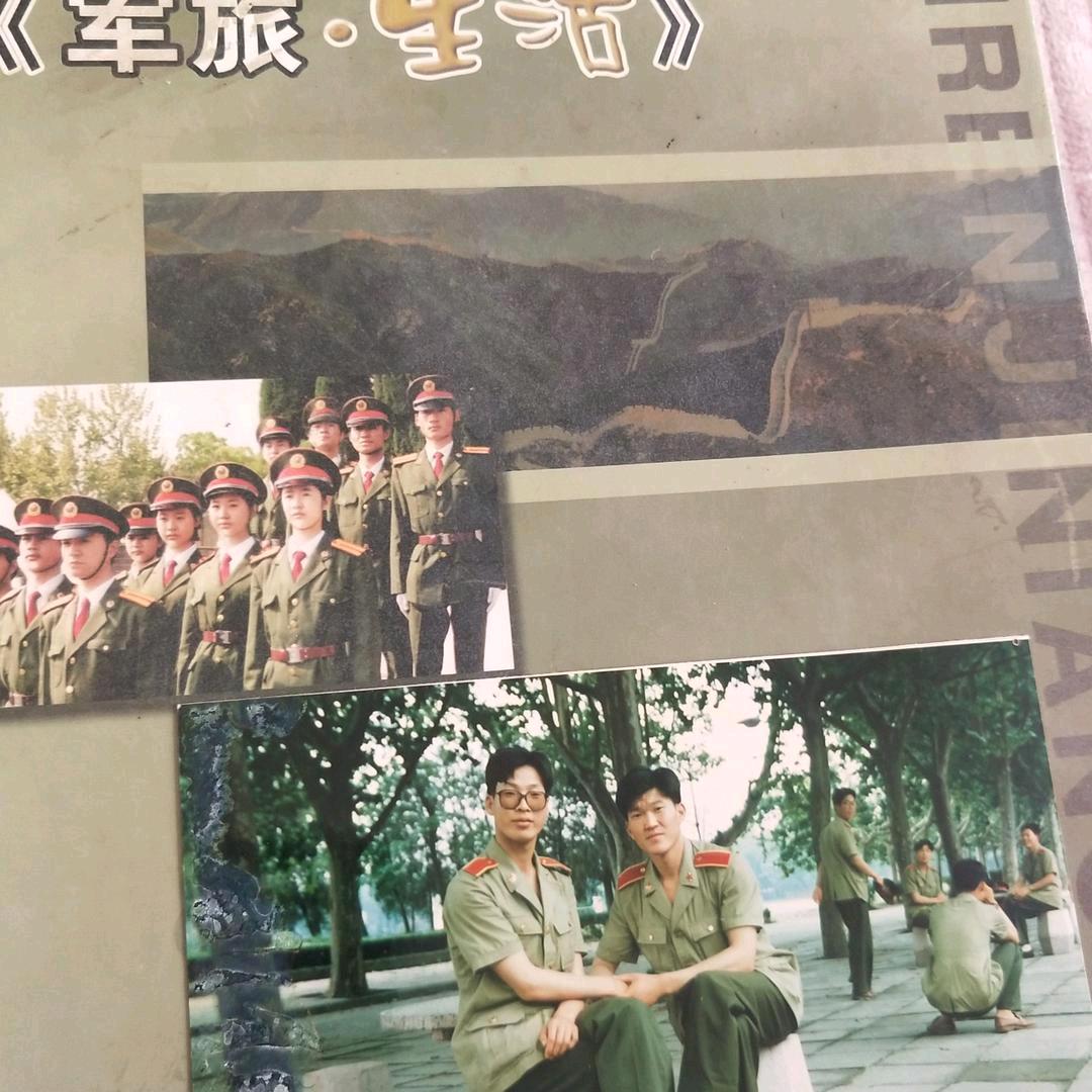 林间清泉-老兵康复理疗