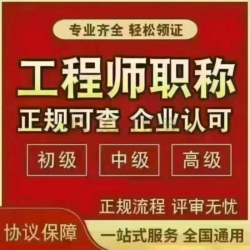 博才润仕教育咨询