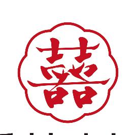 邱县锦瑟婚礼艺术策划