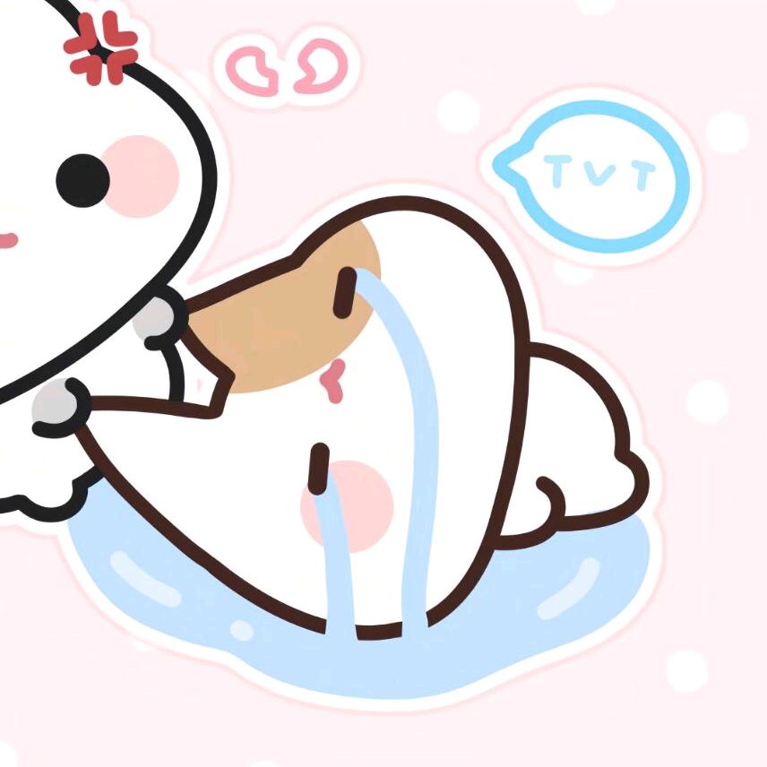 安栾
