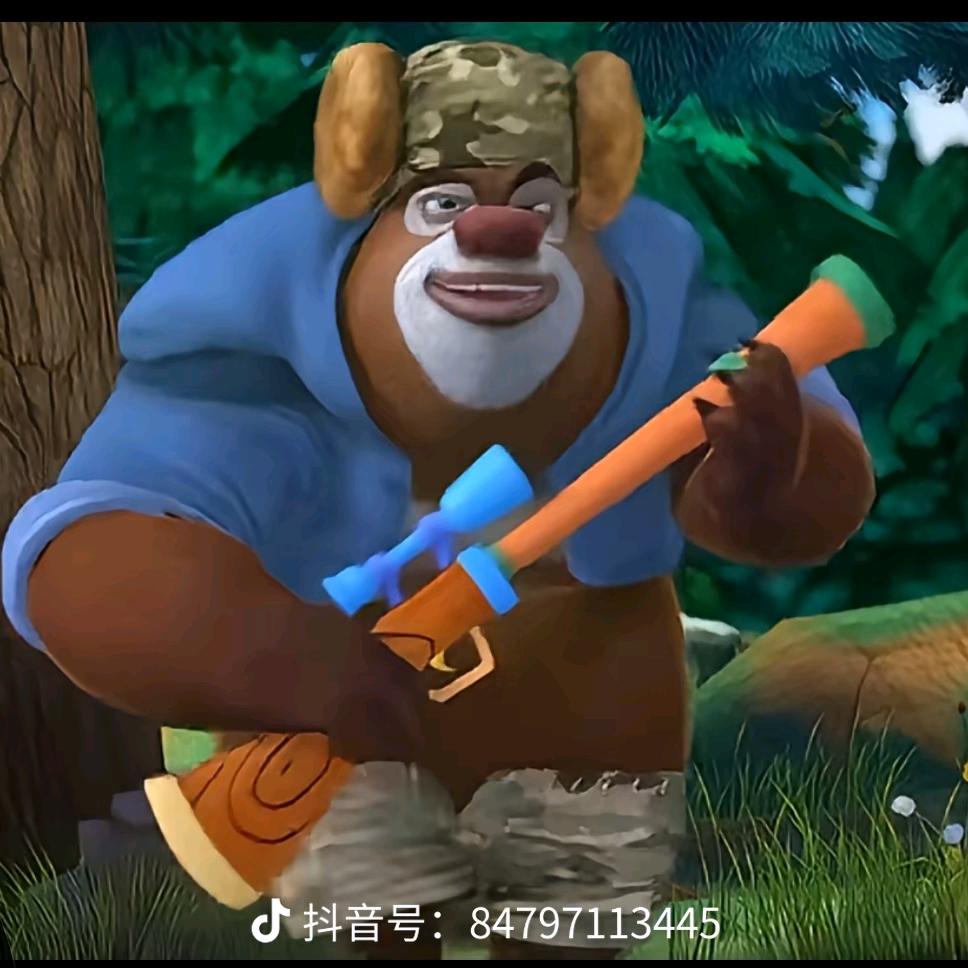 兵哥哥