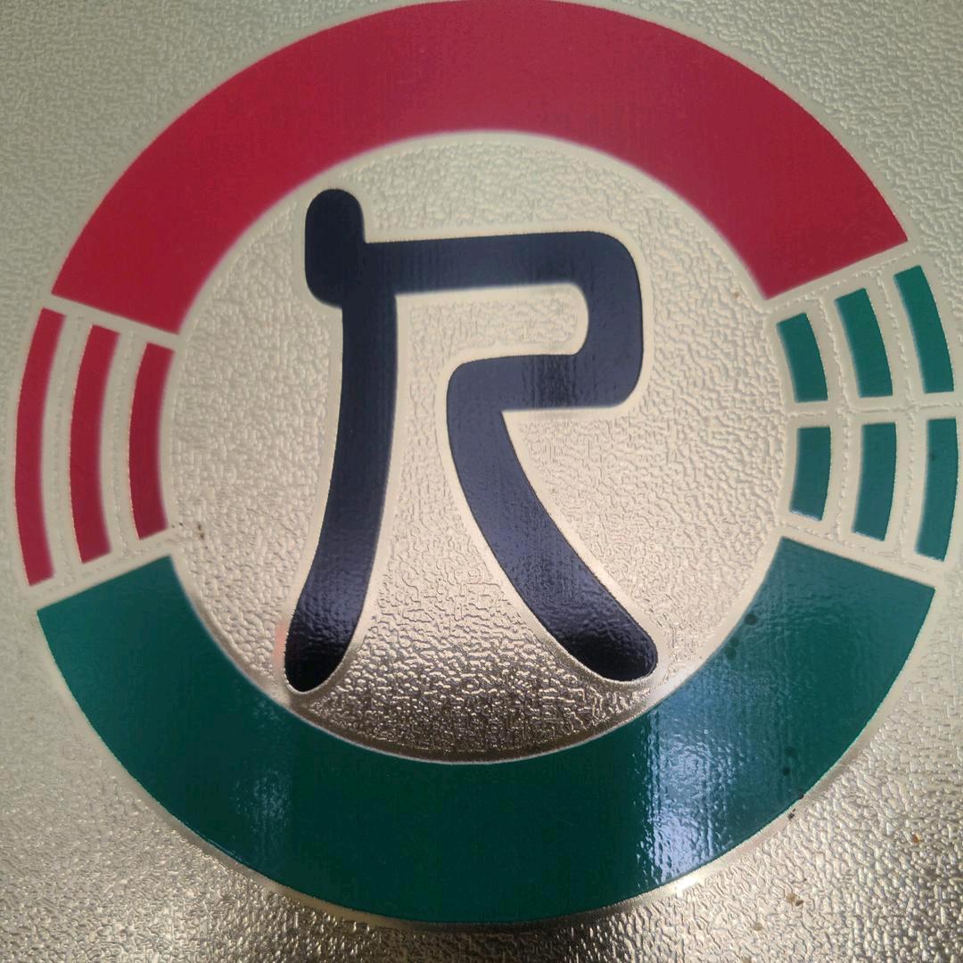 平安殡葬服务公司