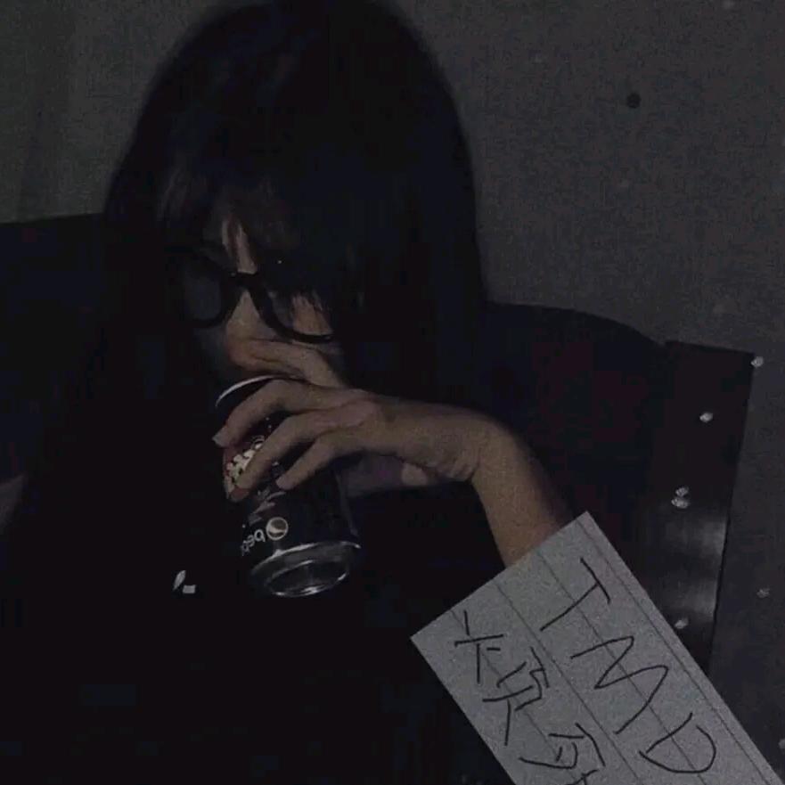 🥹