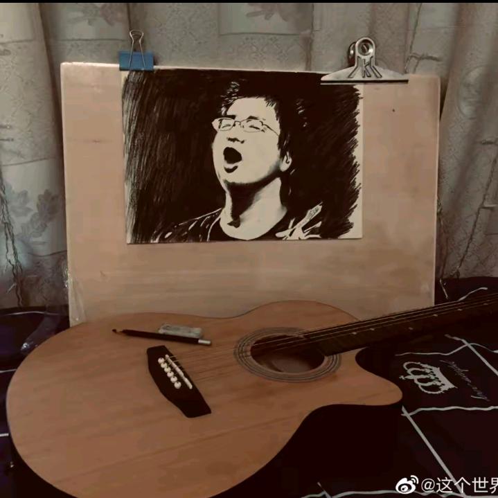 星星张