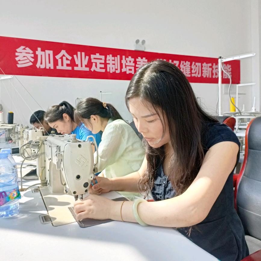 霍邱缝纫