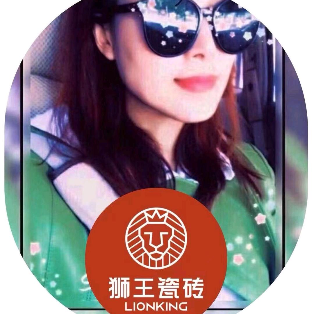 北京狮王瓷砖王涵